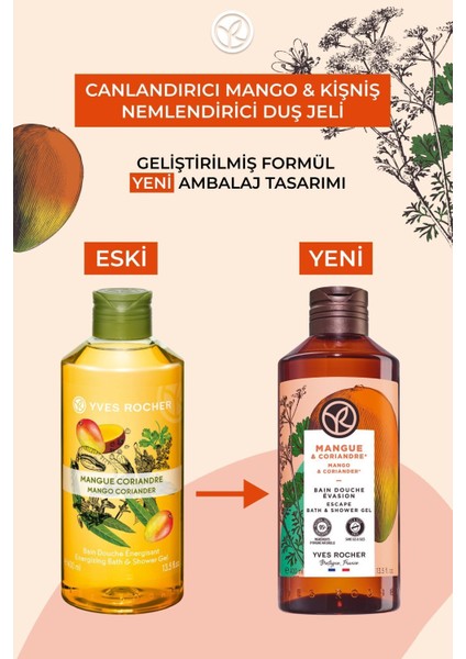 Nemlendirici Duş Jeli - Canlandırıcı Mango Kişniş- 400ml-46666