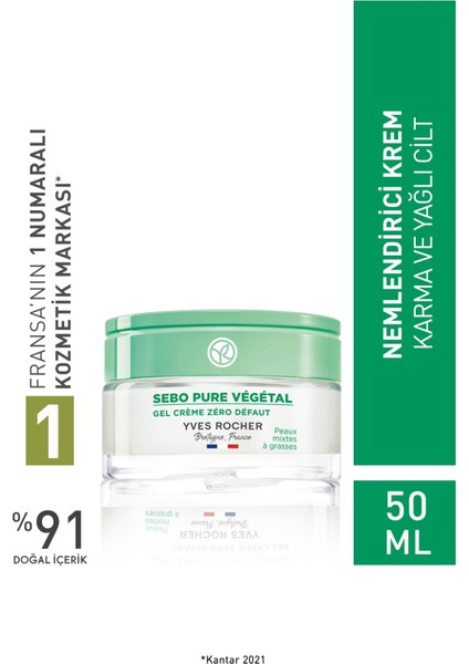 Karma Ve Yağlı Ciltler Için Sebo Pure Vegetal Jel Krem - Çinko & Salisilik Asit-50 Ml-39979