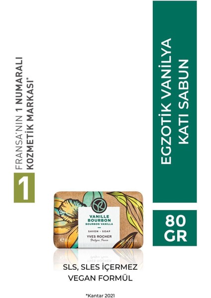 Katı Sabun - Egzotik Vanilya - 80g-70985