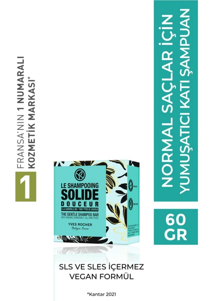 Yves Rocher Normal Saçlar Için (DOUCER) Yumuşatıcı Katı Şampuan - Sülfatsız & Tuzsuz & Vegan-60 gr