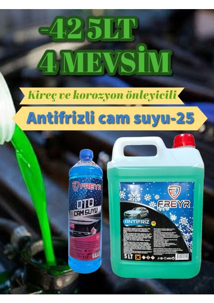 4mevsim Yeşil Antifriz -42C° 5lt-4mevsim Antifrizli Oto Cam Suyu -25C° 1lt