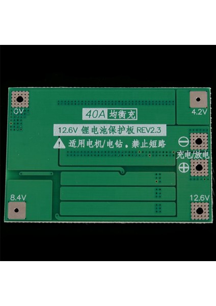 Adet 3s 40A Tornavida 12V Li-Ion 18650 Bms Levhası Pcm Denge Liion cl Modülü (Yurt Dışından)