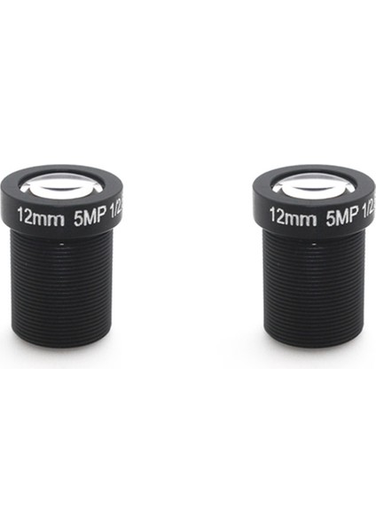5x Tek Kartlı Kamera Lensi 12MM 5mp Hd Ağ Kamera Lensi Cctv Lens Kamera Aksesuarları (Yurt Dışından)