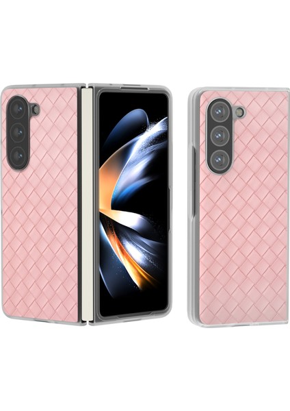 Samsung Galaxy Z Fold6 5g Dokuma Doku Pu Deri Telefon Kapağı (Yurt Dışından)