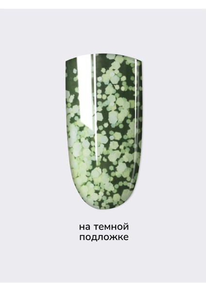 Sımple Dımple Kalıcı Oje 207 (8 ml)