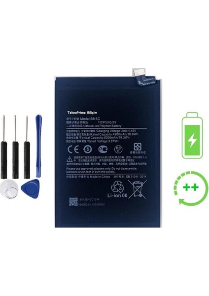 Poco M4 Pro Ile Uyumlu Güclendirilmiş Ithal Pil Batarya BN5C