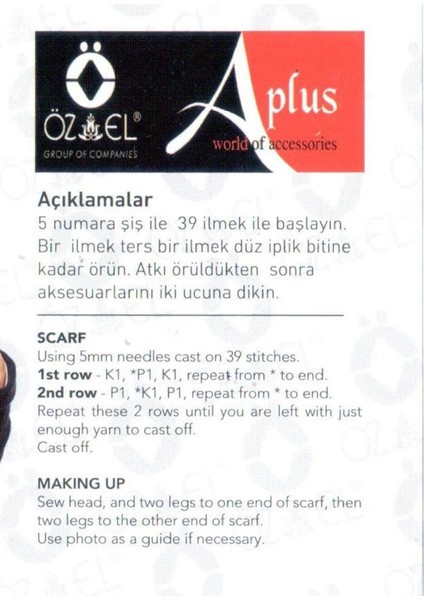 Renkli Örülmemiş Hayvan Figürlü Çocuk Atkısı Örgü İpi, Akrilik 270 mt 100 gr 990 251