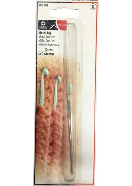 Özel Oya ve Dantel Için Metal Tığ 12 cm