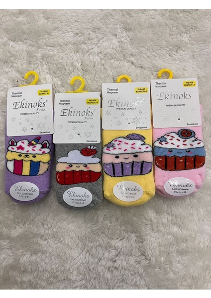 Ekinoks Dikişsiz Havlu Termal Çocuk Soket Çorap 4lü Set 0-4 Yaş 3078