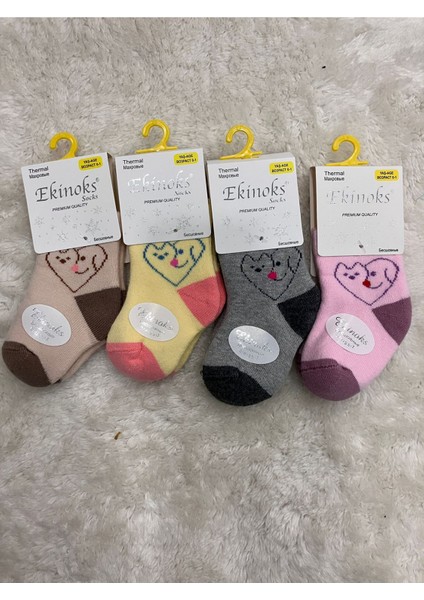 Ekinoks Dikişsiz Havlu Termal Çocuk Soket Çorap 4lü Set 0-4 Yaş 2601
