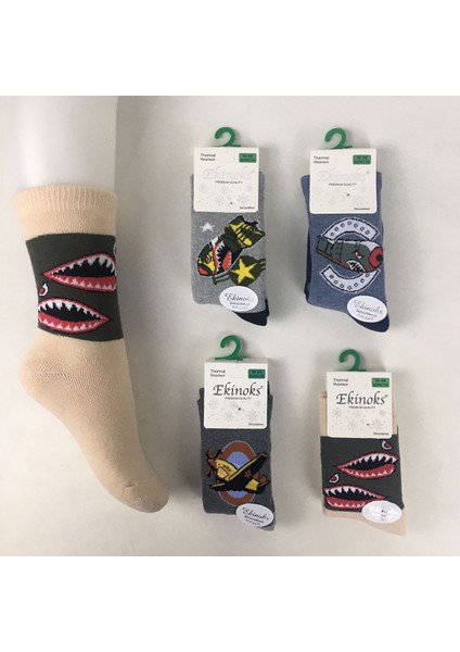 Ekinoks Dikişsiz Havlu Termal Çocuk Soket Çorap 4lü Set 5-12 Yaş 3071