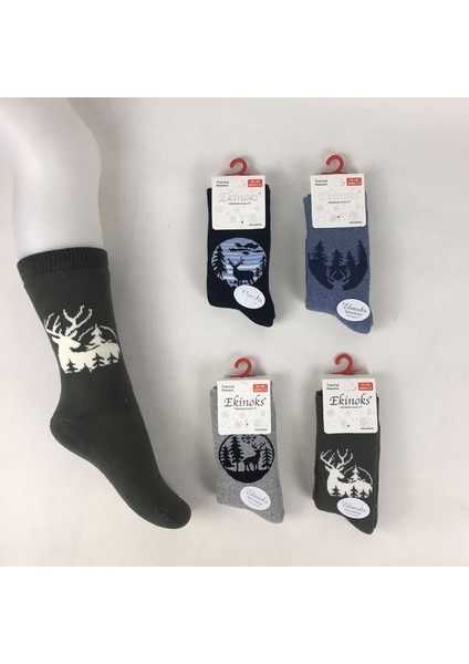 Ekinoks Dikişsiz Havlu Termal Çocuk Soket Çorap 4lü Set 5-12 Yaş 3070