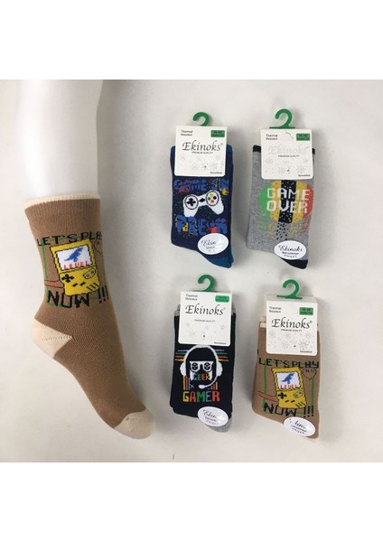 Ekinoks Dikişsiz Havlu Termal Çocuk Soket Çorap 4lü Set 5-12 Yaş 3089