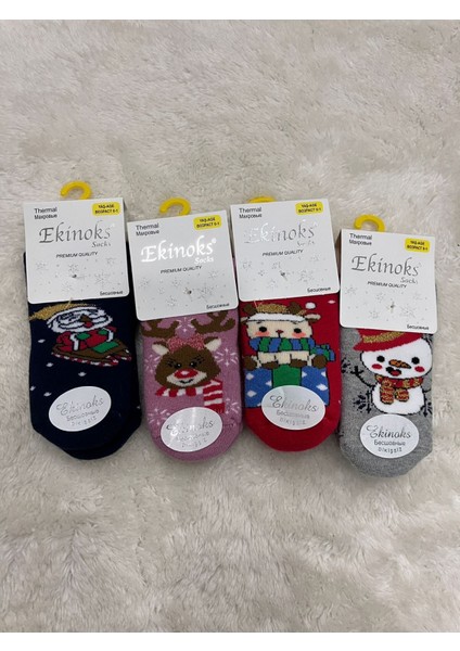 Ekinoks Dikişsiz Havlu Termal Çocuk Soket Çorap 4lü Set 0-4 Yaş 2624
