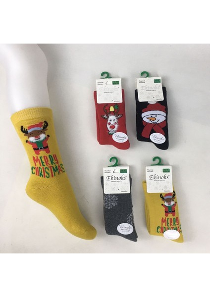 Ekinoks Dikişsiz Havlu Termal Çocuk Soket Çorap 4lü Set 0-12 Yaş 3103