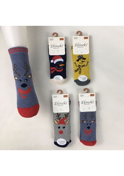 Ekinoks Dikişsiz Havlu Termal Çocuk Soket Çorap 4lü Set 0-4 Yaş 3068