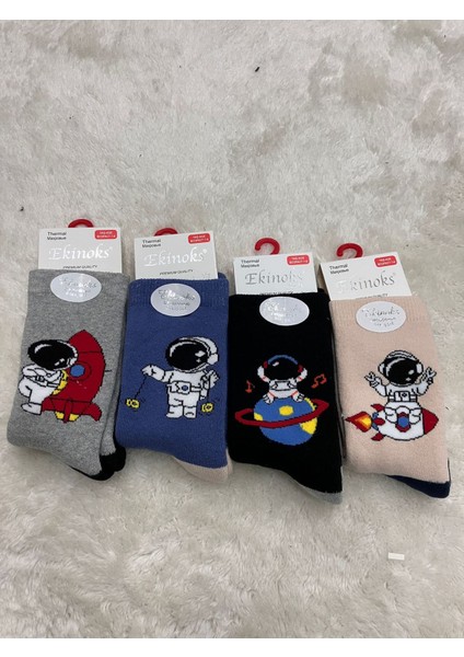 Ekinoks Dikişsiz Havlu Termal Çocuk Soket Çorap 4lü Set 5-12 Yaş 2975