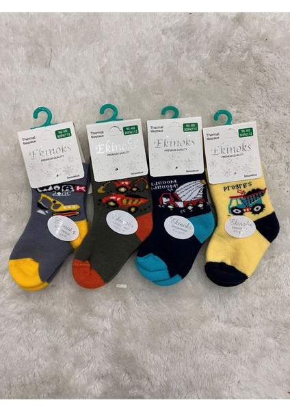 Ekinoks Dikişsiz Havlu Termal Çocuk Soket Çorap 4lü Set 0-4 Yaş 3047