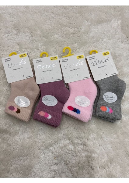 Ekinoks Dikişsiz Havlu Termal Çocuk Soket Çorap 4lü Set 0-4 Yaş 2625