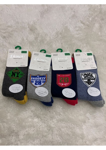 Ekinoks Dikişsiz Havlu Termal Çocuk Soket Çorap 4lü Set 5-12 Yaş 3084