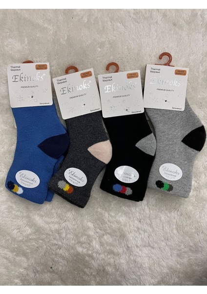 Ekinoks Dikişsiz Havlu Termal Çocuk Soket Çorap 4lü Set 1-4 Yaş 2590