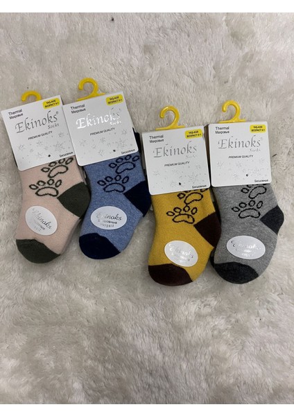 Ekinoks Dikişsiz Havlu Termal Çocuk Soket Çorap 4lü Set 0-4 Yaş 2599