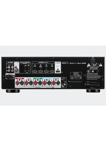 AVR-X580BT 5.2 Ch. 8k Av Receiver