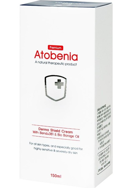 Derma Shield Cream 150 ml - Hassas Cilt Yoğun Nemlendirici Yüz Ve Vücut Kremi