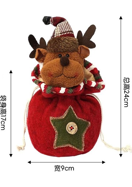 Noel Hediye Çantası (Yurt Dışından)