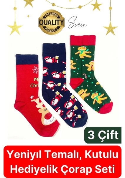 Yılbaşı Hediyesi Yeniyıl Çorap 3 Çift Kutulu Desenli Uzun Renkli Kadın Erkek Unisex Özel Konsept Kış