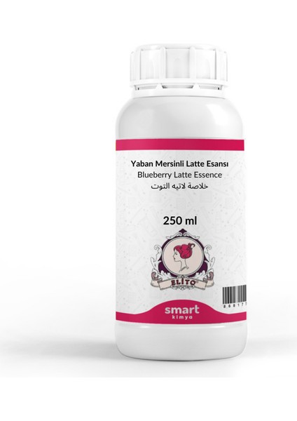 Yaban Mersinli Latte Esansı 250 ml