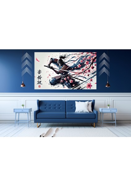 Ti-Play Samuray Savunma 60 x 90 cm Modern Pvc Çerçevesiz Tablo
