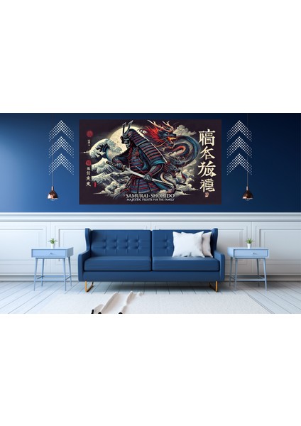 Ti-Play Görkemli Savaş 60 x 90 cm Modern Samuray Pvc Çerçevesiz Tablo