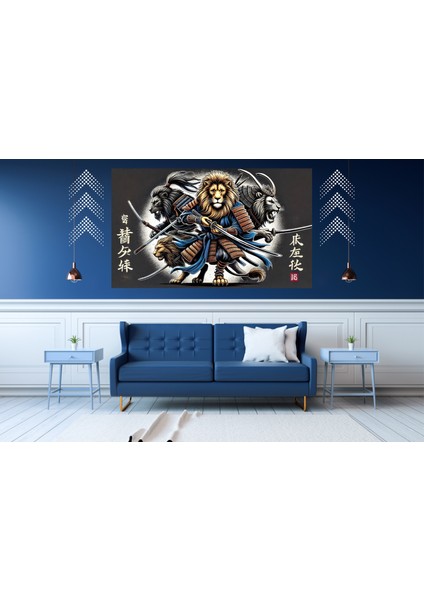 Ti-Play Aslan Samuraylar 60 x 90 cm Modern Samuray Pvc Çerçevesiz Tablo