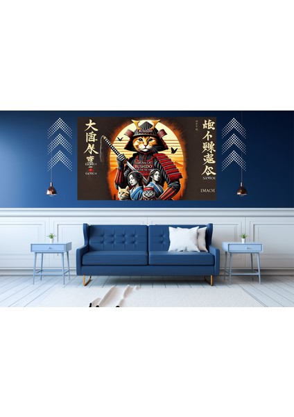 Ti-Play Bushıdo Cat 60 x 90 cm Modern Samuray Pvc Çerçevesiz Tablo