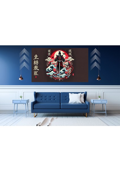 Ti-Play Masakı 60 x 90 cm Modern Samuray Pvc Çerçevesiz Tablo