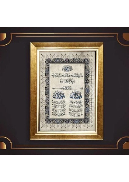 Altın Çerçeveli Paspartulu Tablo PP1041