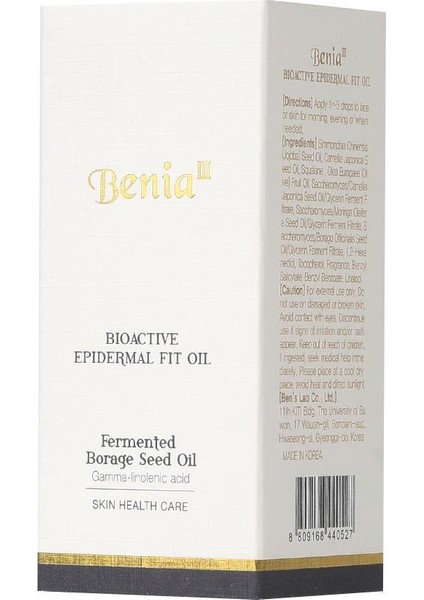 Bioactive Epidermal Fit Oil 30 ml