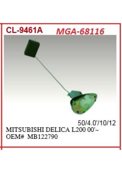 68116 Depo Şamandırası-Mitsubishi L200 01-05 2WD K63 MB122790