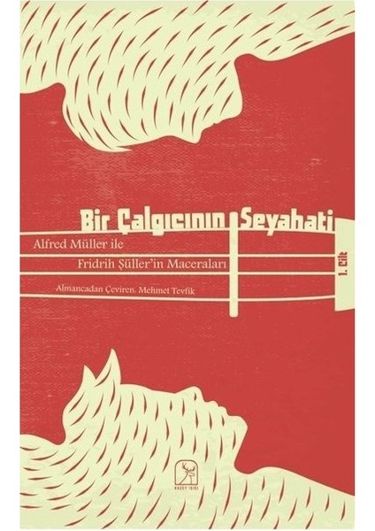 Bir Çalgıcının Seyahati 1