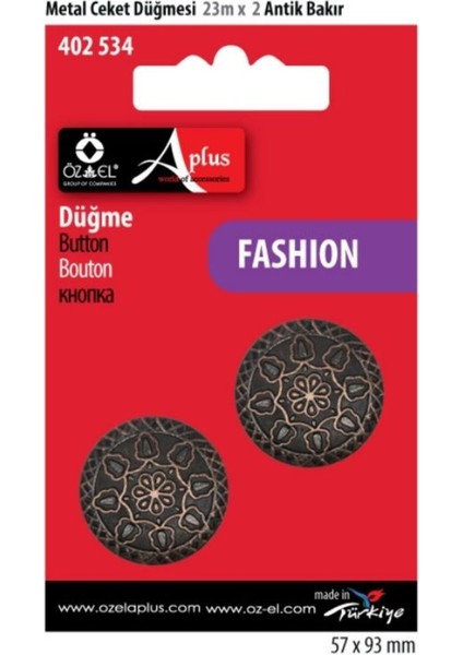 Antik Bakır Desenli 2 Adet 23 mm Düğme, Gömlek Bluz Elbise Düğmesi 402 534