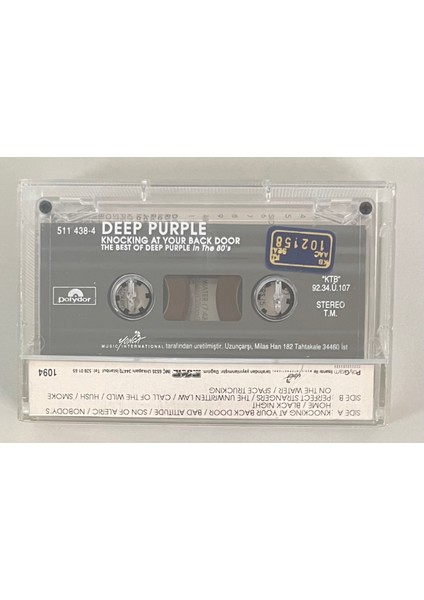 Deep Purple - Knocking at Your Back Door Kaset The Best of Deep Purple