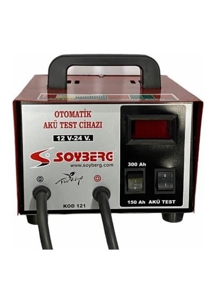 4V-36V Akü Test Cihazı Dijital (2 Kademeli) (150 A/300 A) (Otomatik)