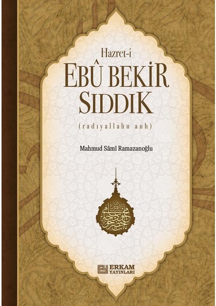 Hazreti Ebu Bekir Sıddik fiyatları