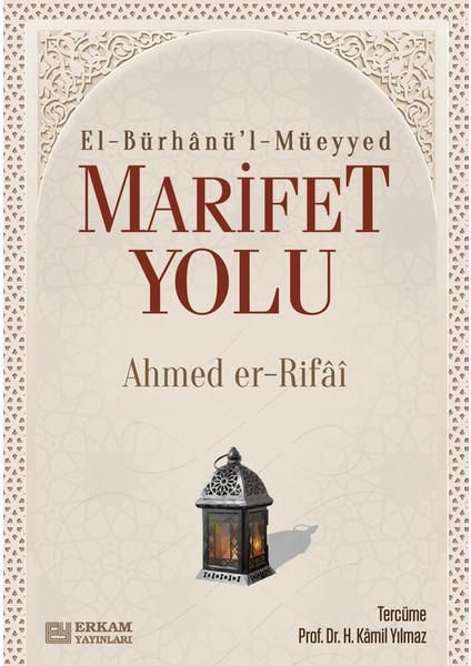 Marifet Yolu fiyatları