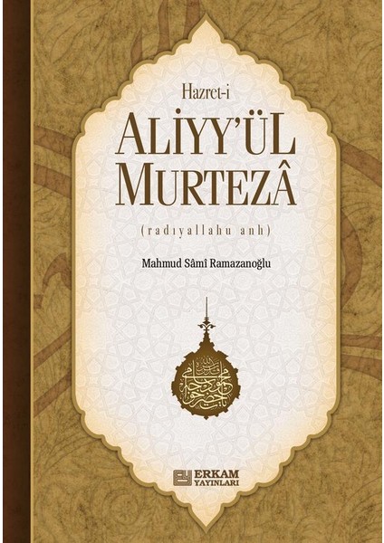 Hazreti Aliyy'ül Murteza fiyatları