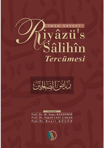 Riyazü's Salihin Tercümesi (Tek Cilt) - İmam Nevevi fiyatları
