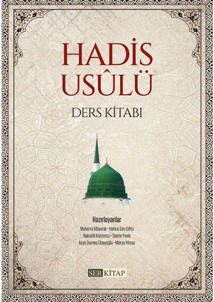Hadis Usulü (Ders Kitabı) - Komisyon fiyatları