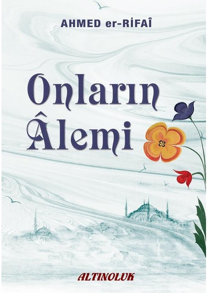 Onların Alemi fiyatları