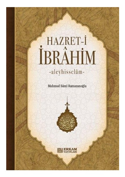 Hz.İbrahim (a.s) fiyatları